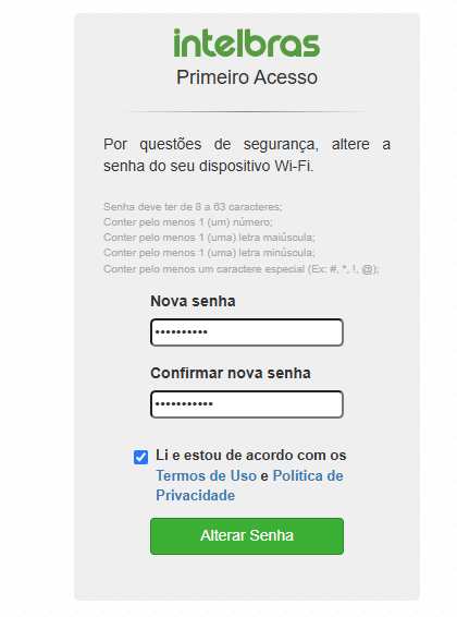 Roteador Intelbras: como saber o login e a senha, tela inicial